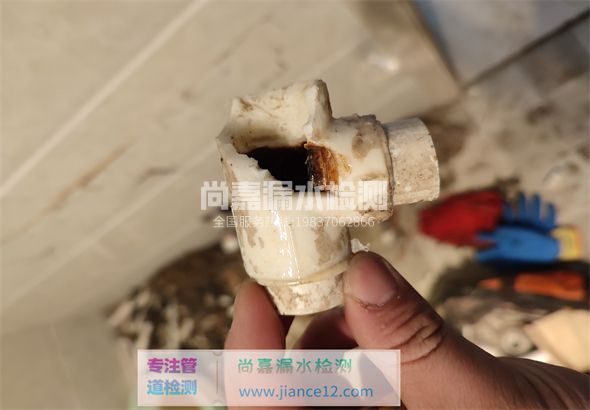 隆阳引起漏水的原因有哪些？